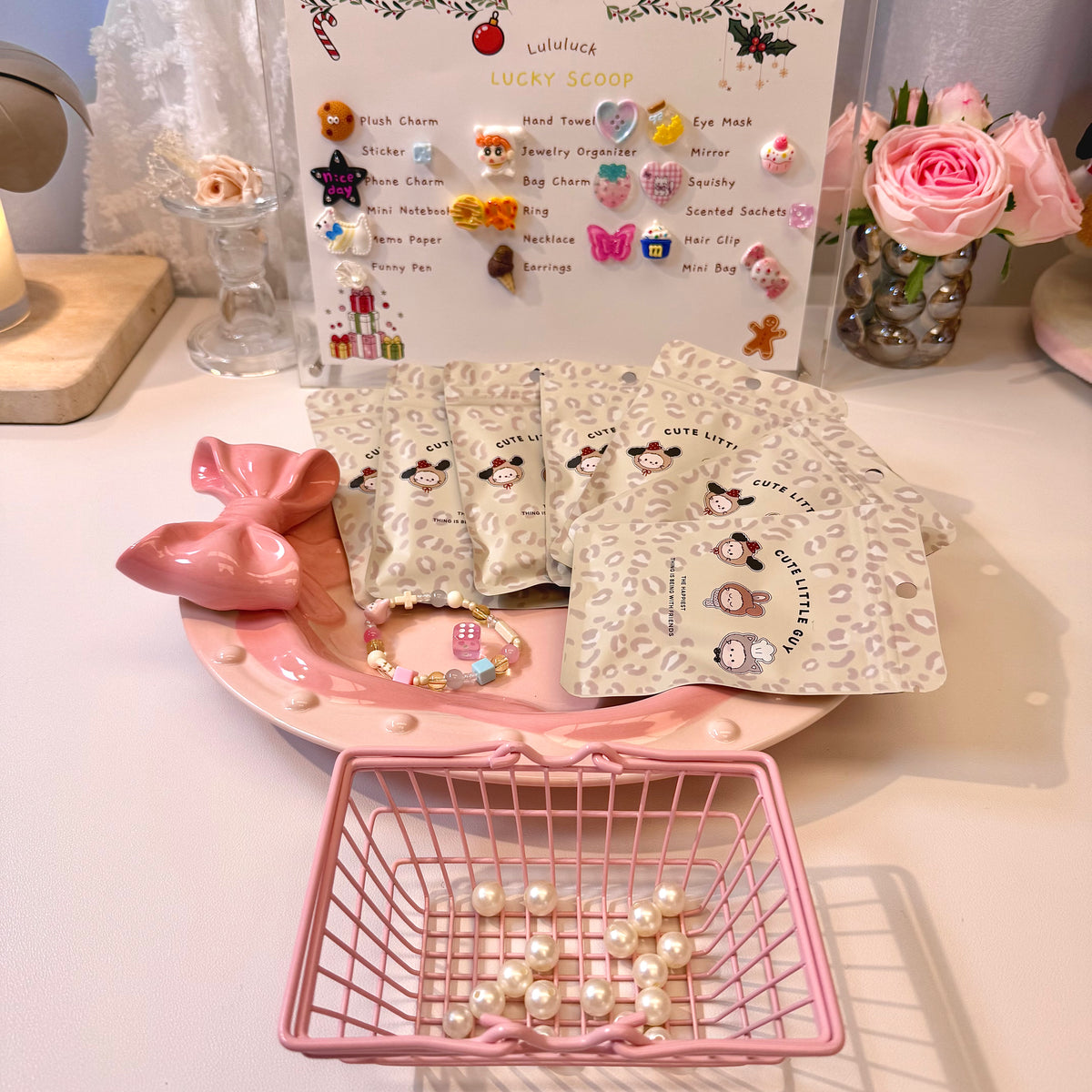 럭키 미스터리 - 팔찌 가방